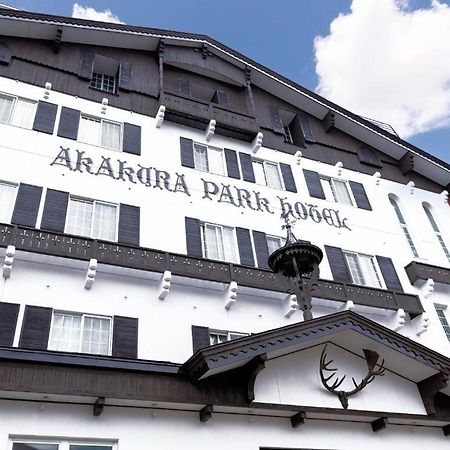 Akakura Park Hotel Myoko Zewnętrze zdjęcie