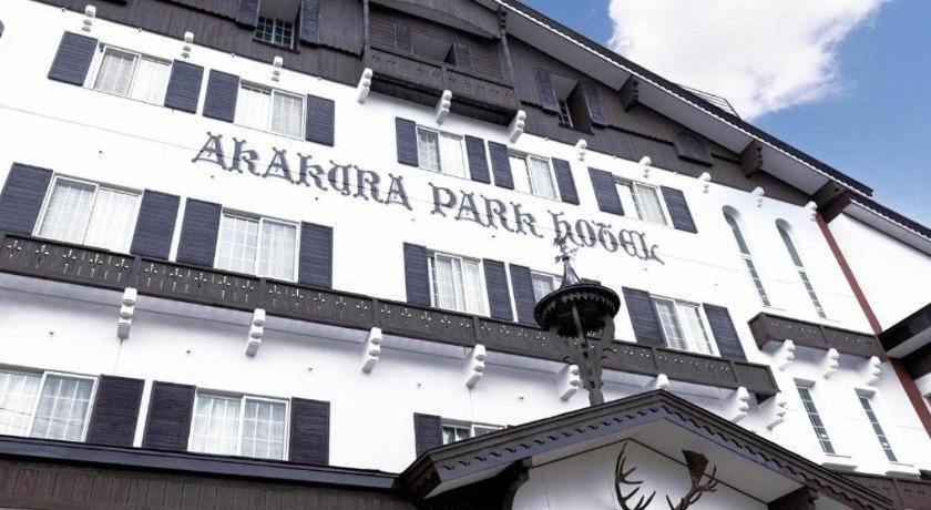 Akakura Park Hotel Myoko Zewnętrze zdjęcie
