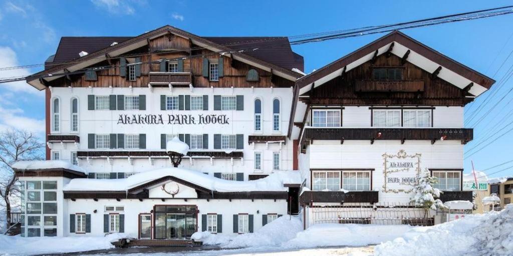 Akakura Park Hotel Myoko Zewnętrze zdjęcie