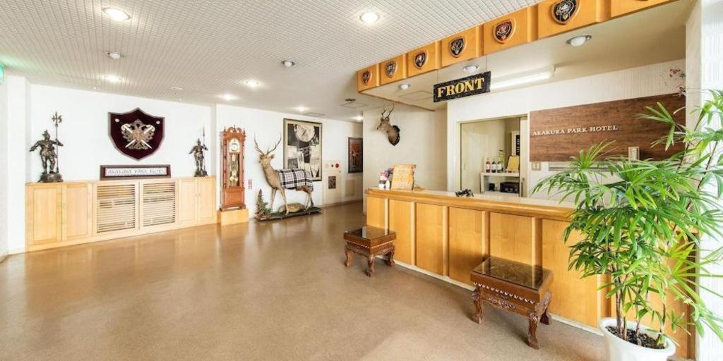 Akakura Park Hotel Myoko Zewnętrze zdjęcie